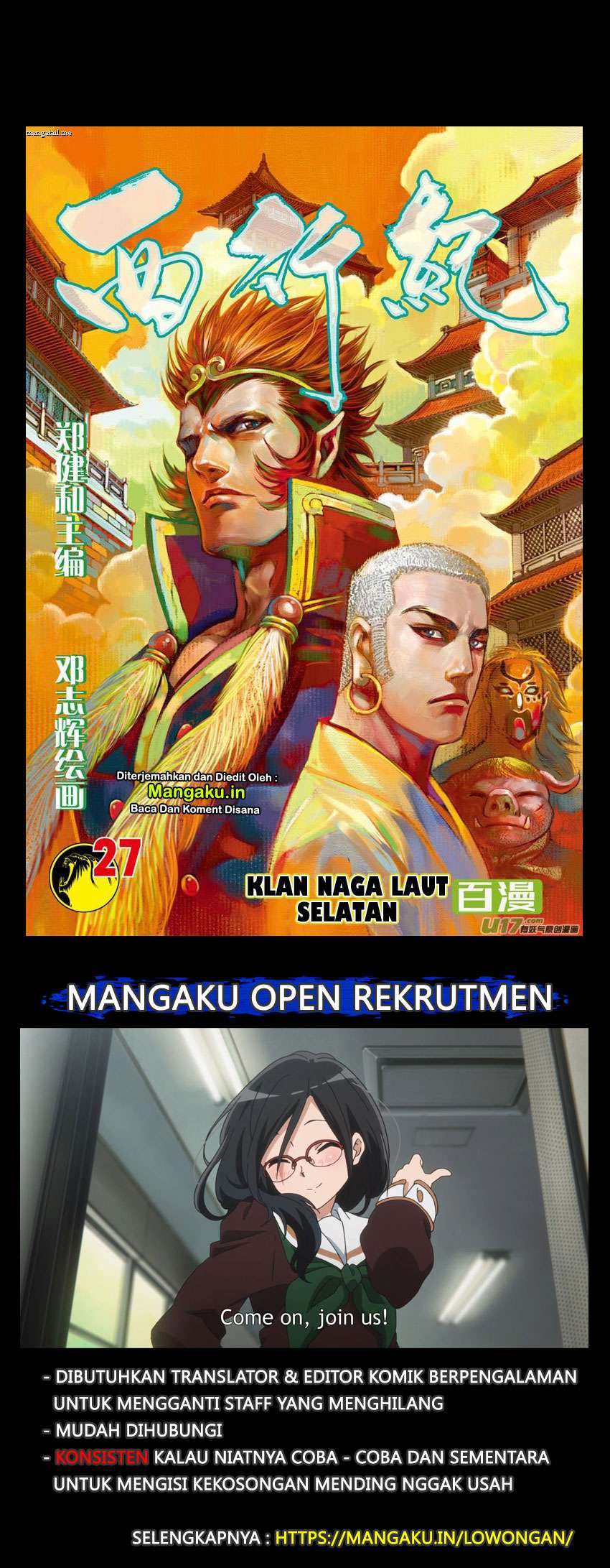 Manhua Journey to the West (Zheng Jian He) Chapter 27 gambar 2