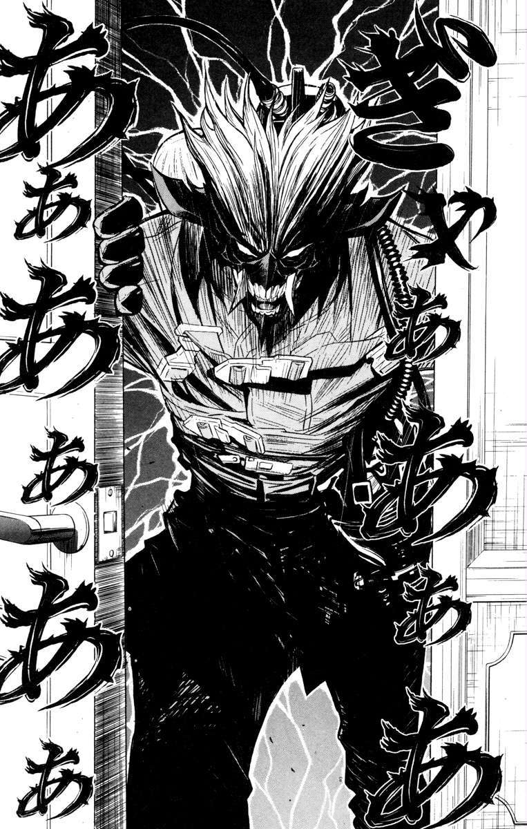 Akumetsu Chapter 32 - Halaman 15