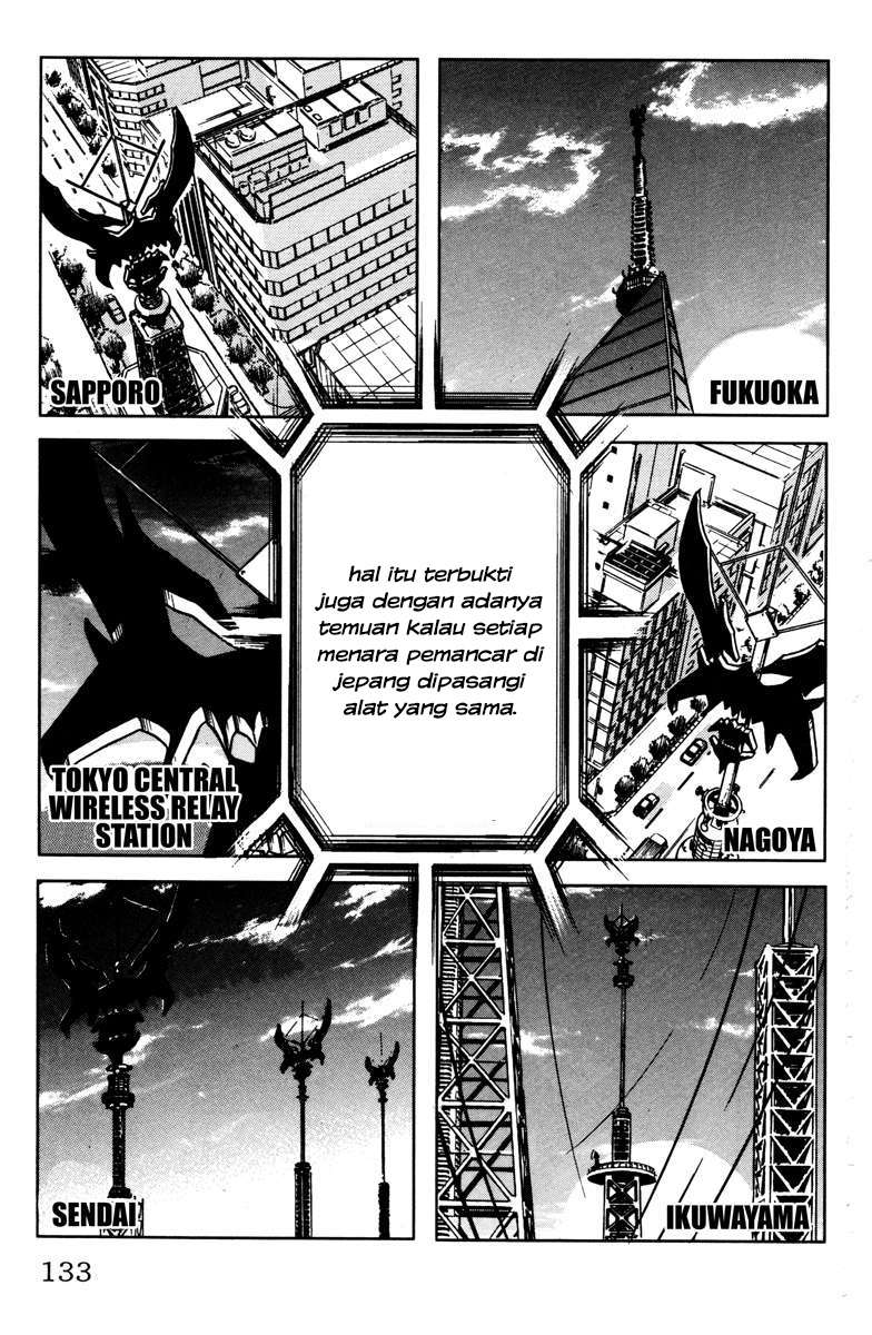 Akumetsu Chapter 32 - Halaman 7