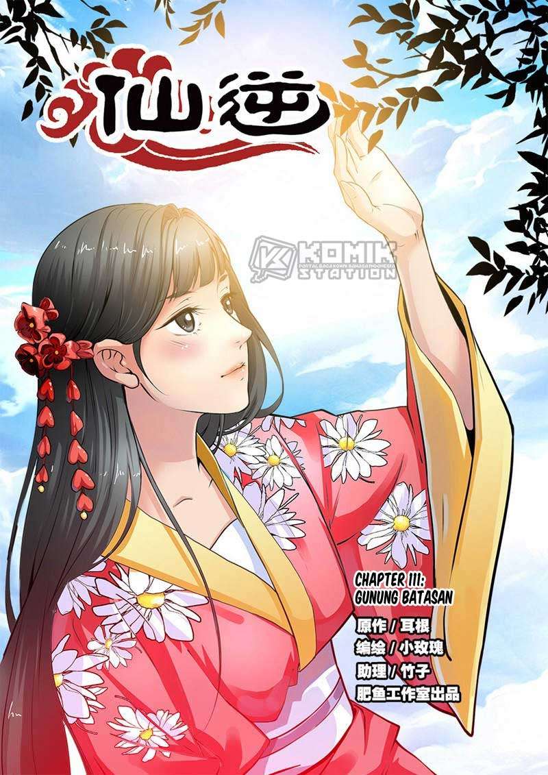 Manhua Xian Ni Chapter 111 gambar 2
