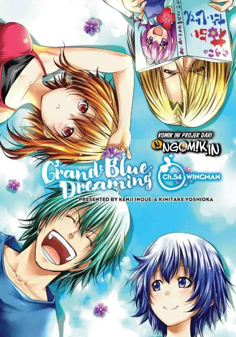 Manga Grand Blue Chapter 54 gambar 2