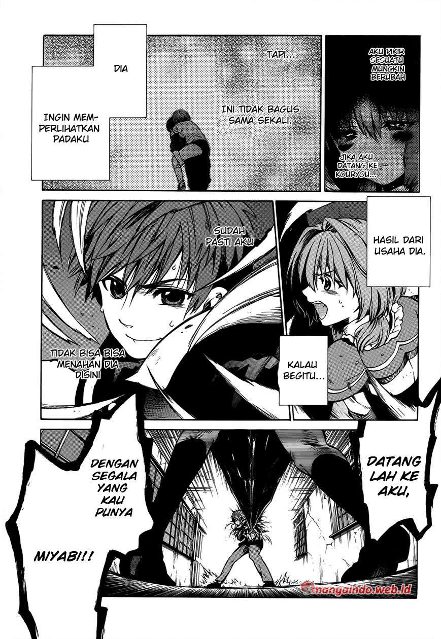 Absolute Duo Chapter 12 - Halaman 6