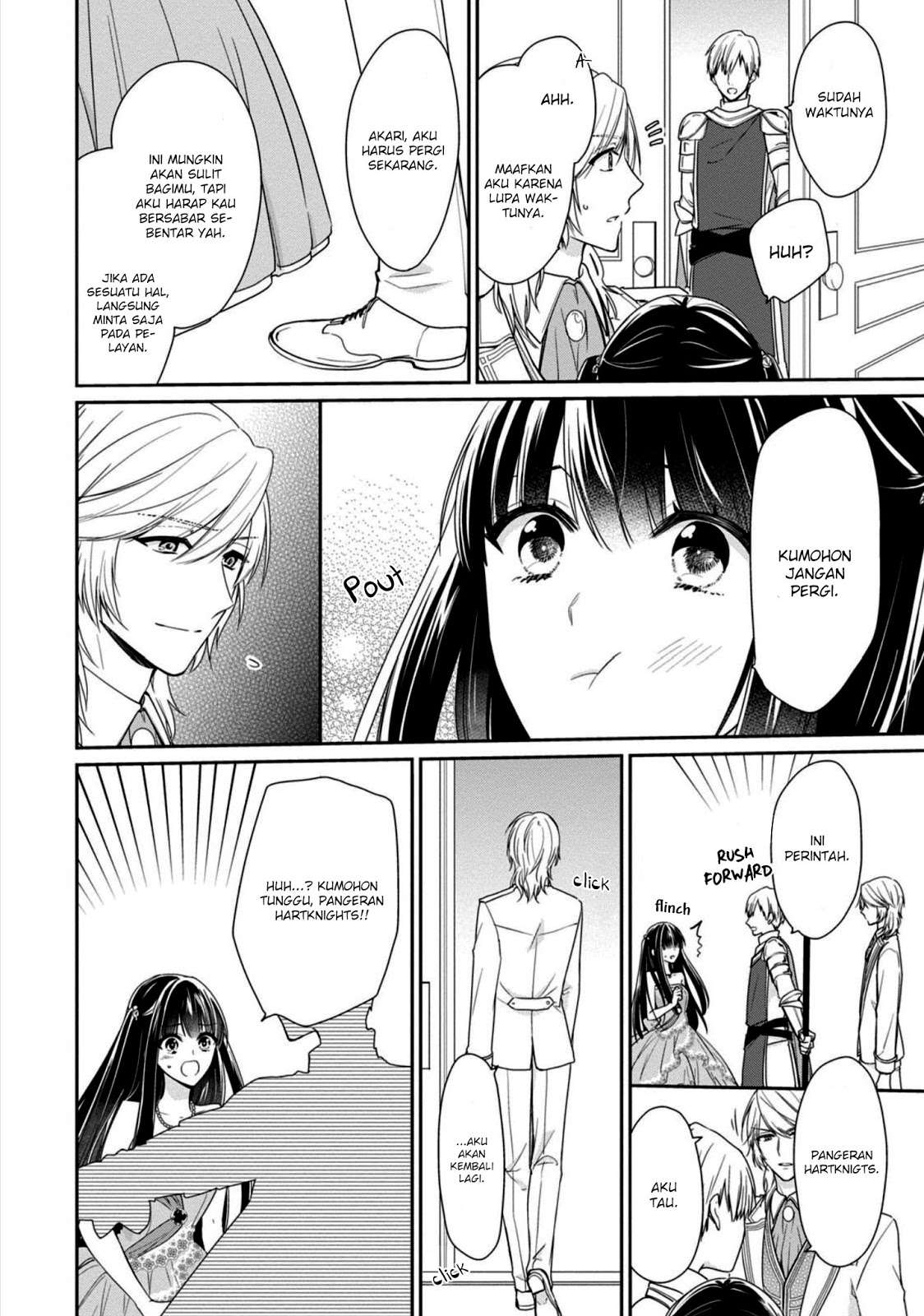 Akuyaku Reijou wa Ringoku no Outaishi ni Dekiai sareru Chapter 4 - Halaman 12