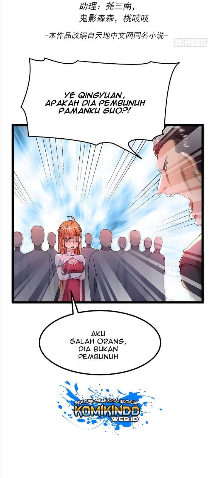 Dushi Xian Wang Chapter 14 - Halaman 3