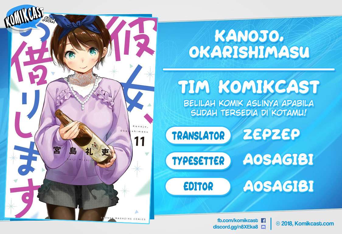 Komik Kanojo Okarishimasu Chapter 109 gambar 1