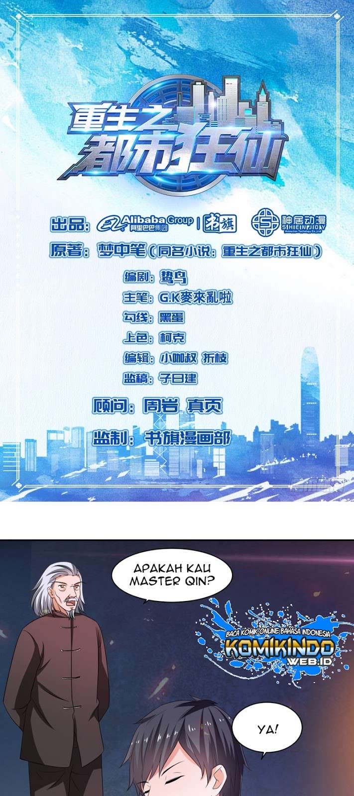 Manhua Rebirth Of The Urban Mad Immortal Chapter 35 gambar 2