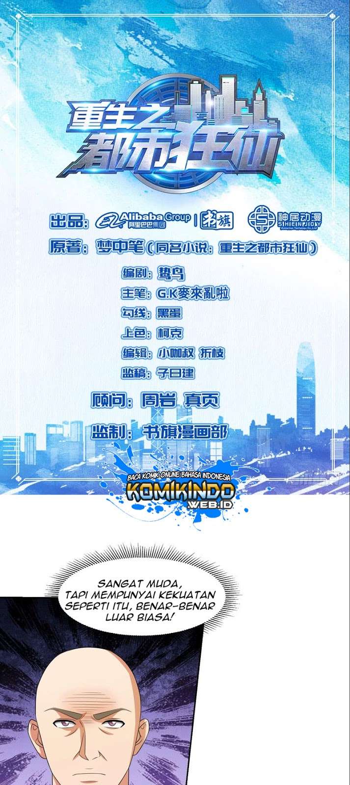 Manhua Rebirth Of The Urban Mad Immortal Chapter 36 gambar 2