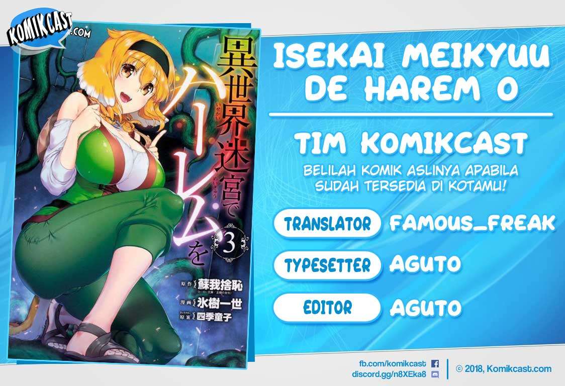Komik Isekai Meikyuu de Harem wo Chapter 25 gambar 1