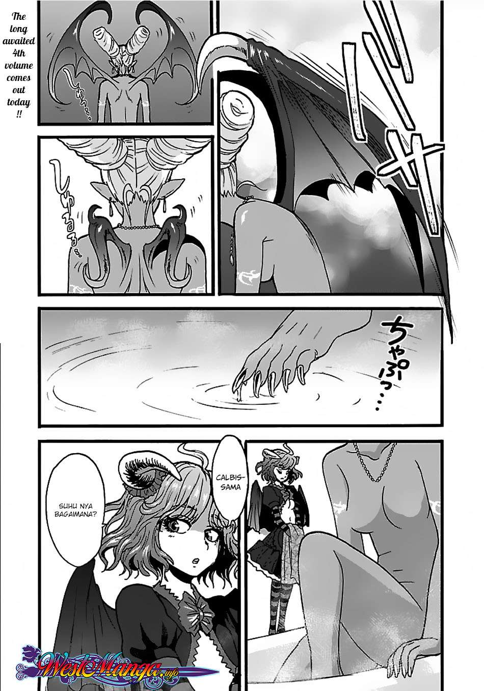 Manga Makikomarete Isekai Teni suru Yatsu wa, Taitei Cheat Chapter 21 gambar 2