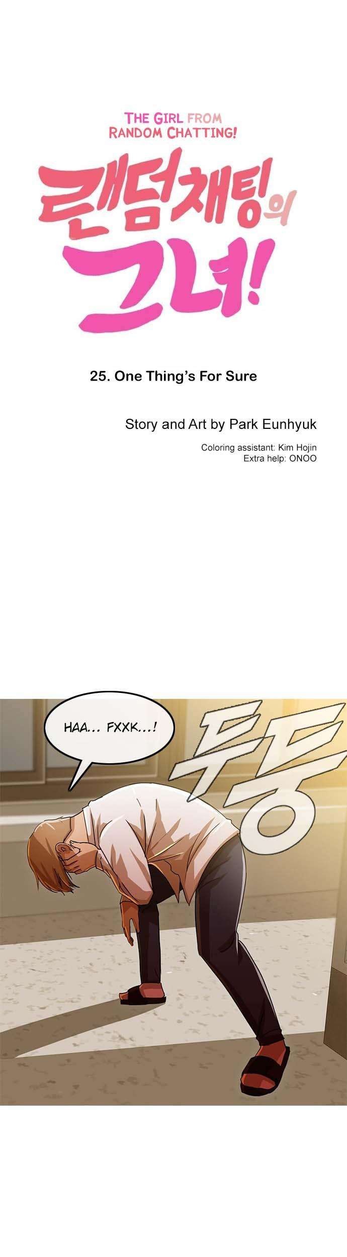 Manhwa The Girl from Random Chatting! Chapter 25 gambar 2