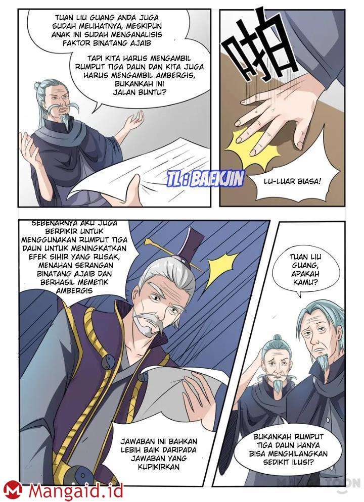 Martial Master Chapter 201 Gambar 4