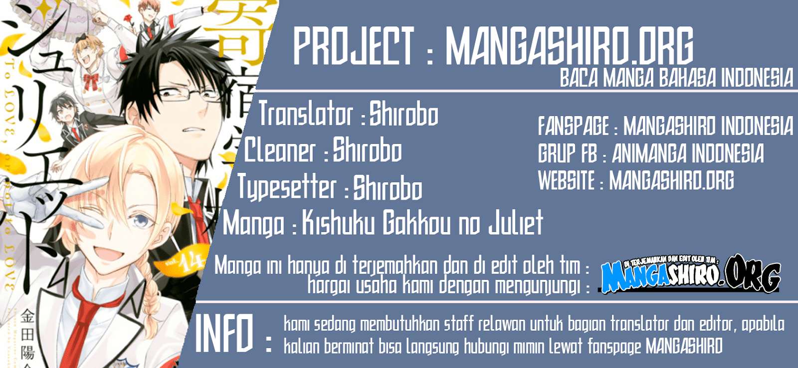 Komik Kishuku Gakkou no Juliet Chapter 72 gambar 1