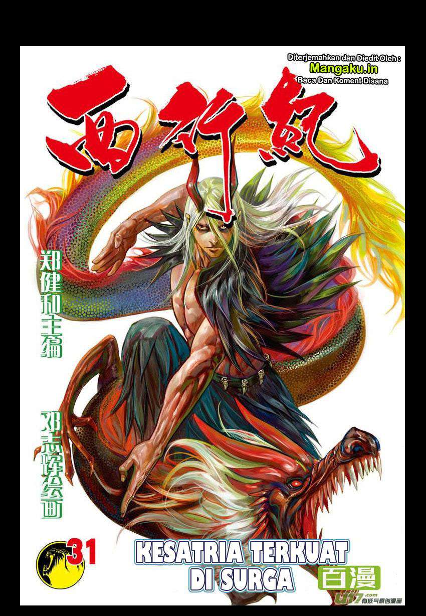 Manhua Journey to the West (Zheng Jian He) Chapter 31 gambar 2
