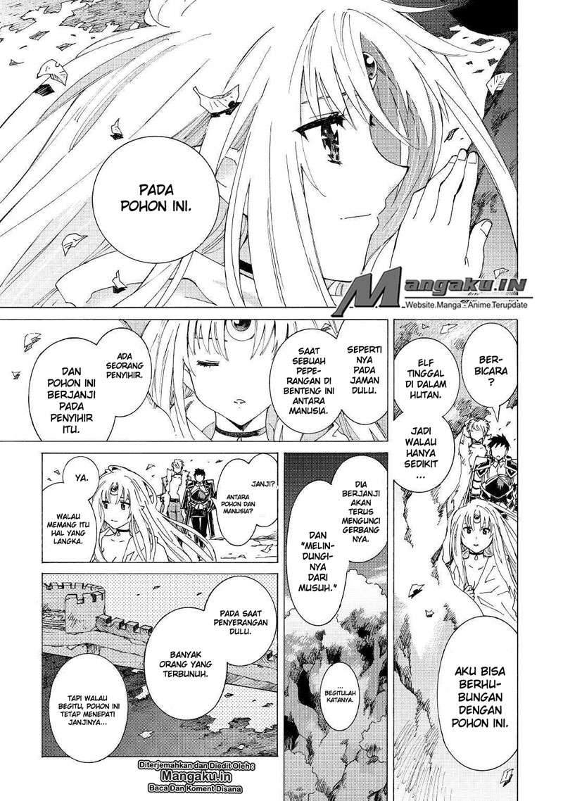 Argate Online Chapter 22.2 - Halaman 16