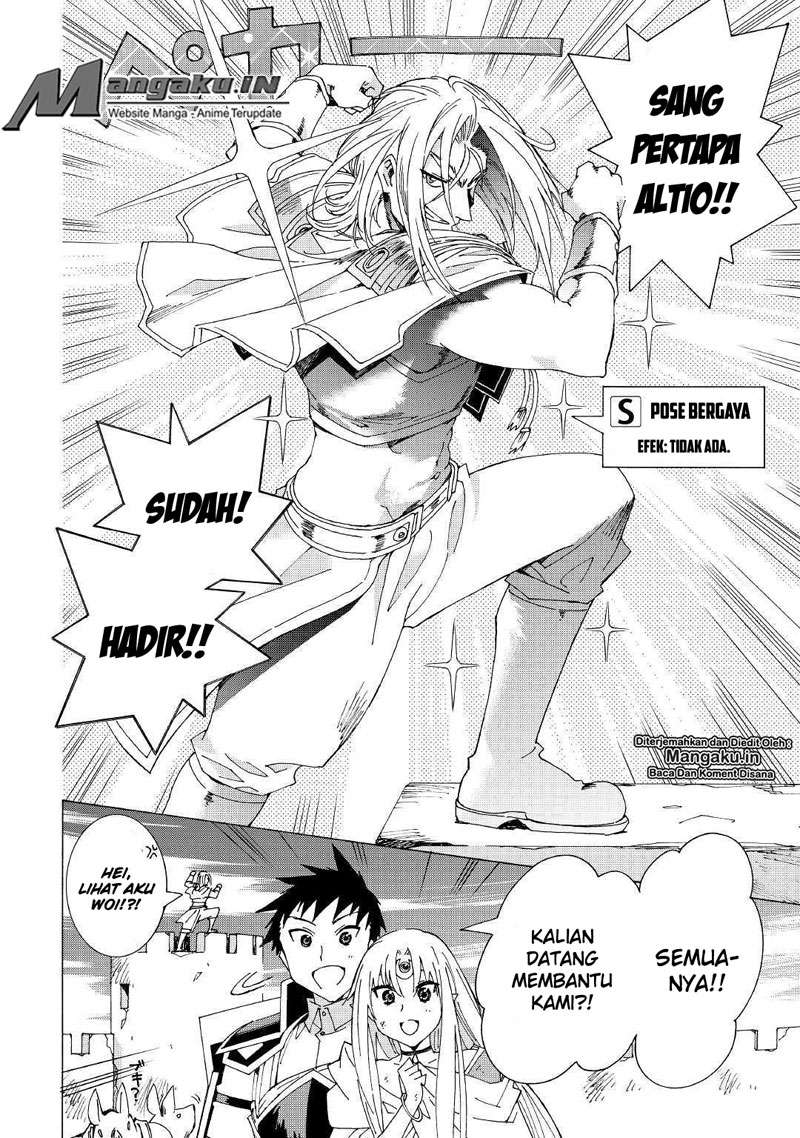 Argate Online Chapter 22.2 - Halaman 5