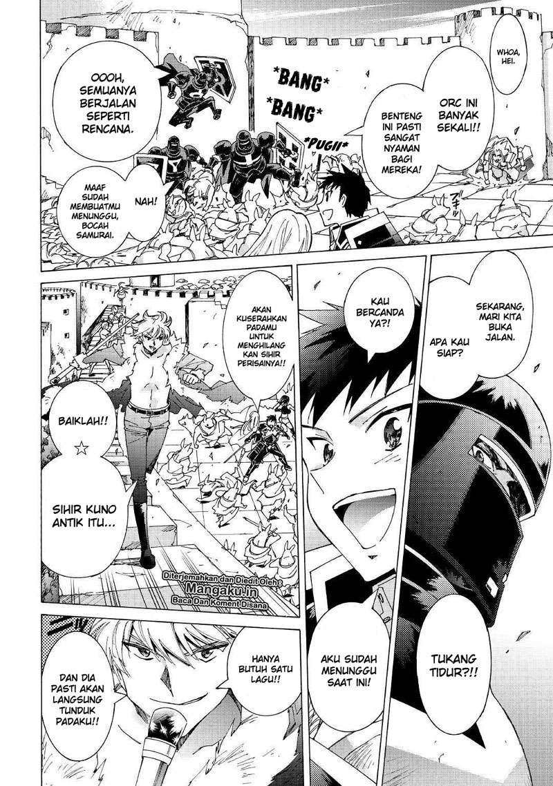 Argate Online Chapter 22.2 - Halaman 7