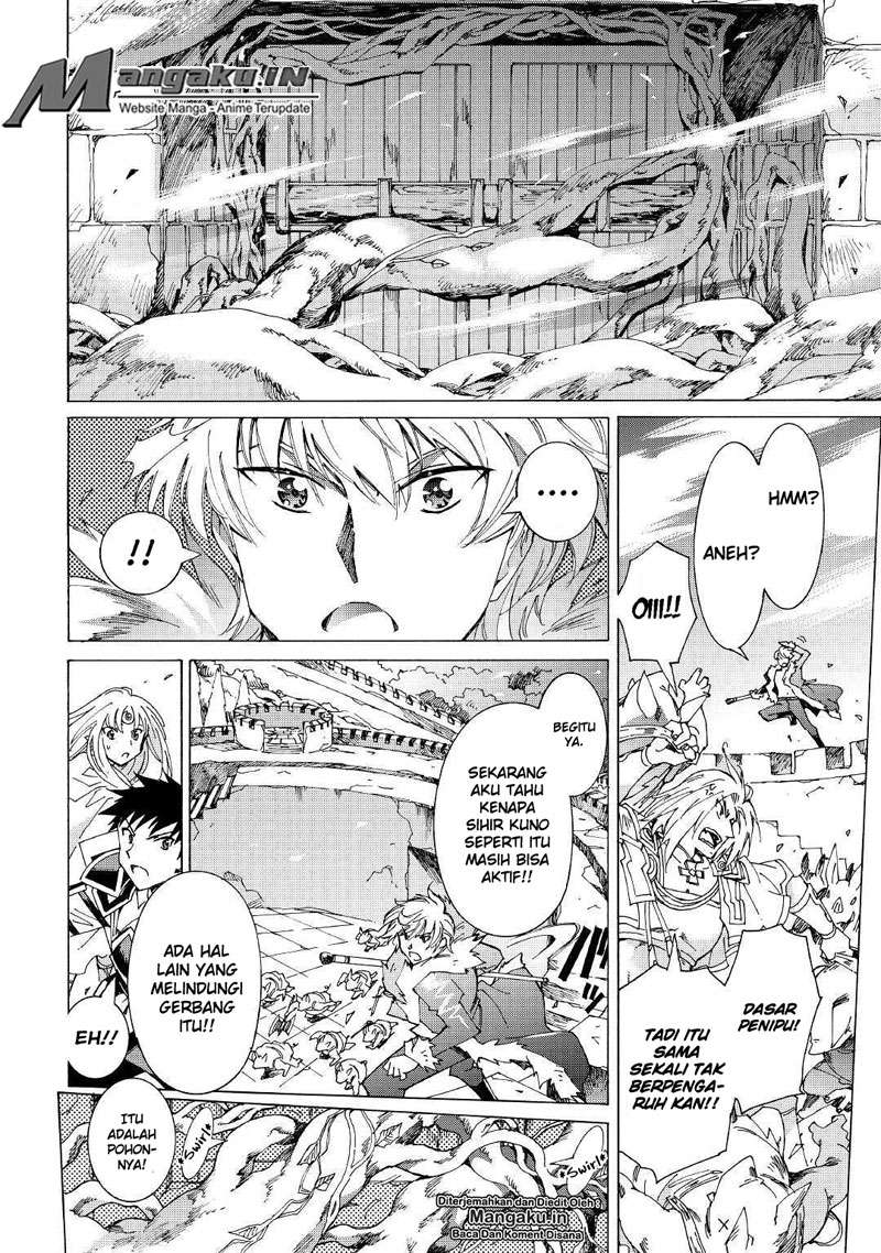 Argate Online Chapter 22.2 - Halaman 9