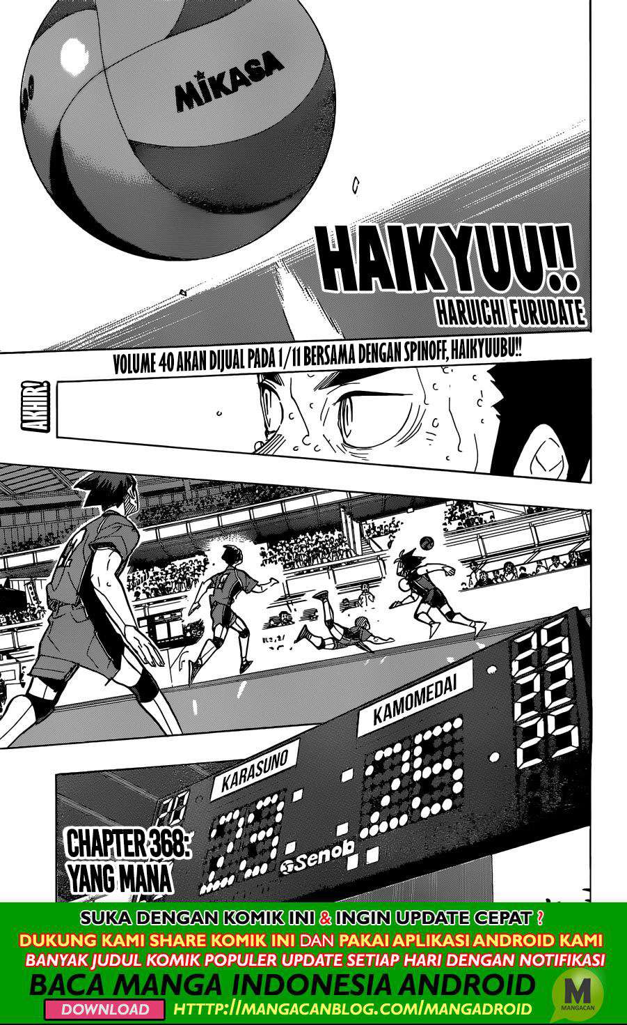 Komik Haikyuu!! Chapter 368 gambar 1