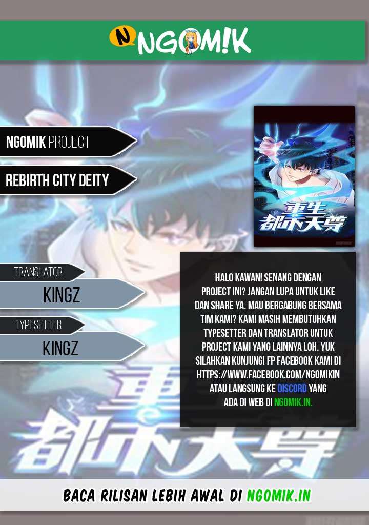 Komik Rebirth City Deity Chapter 13 gambar 1