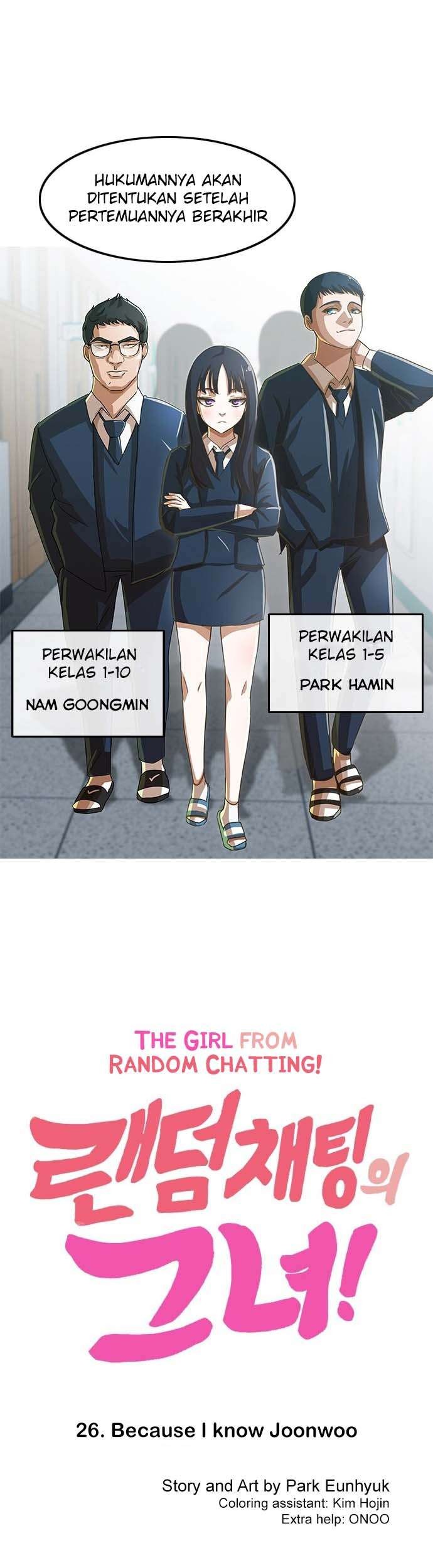 Komik The Girl from Random Chatting! Chapter 26 gambar 1
