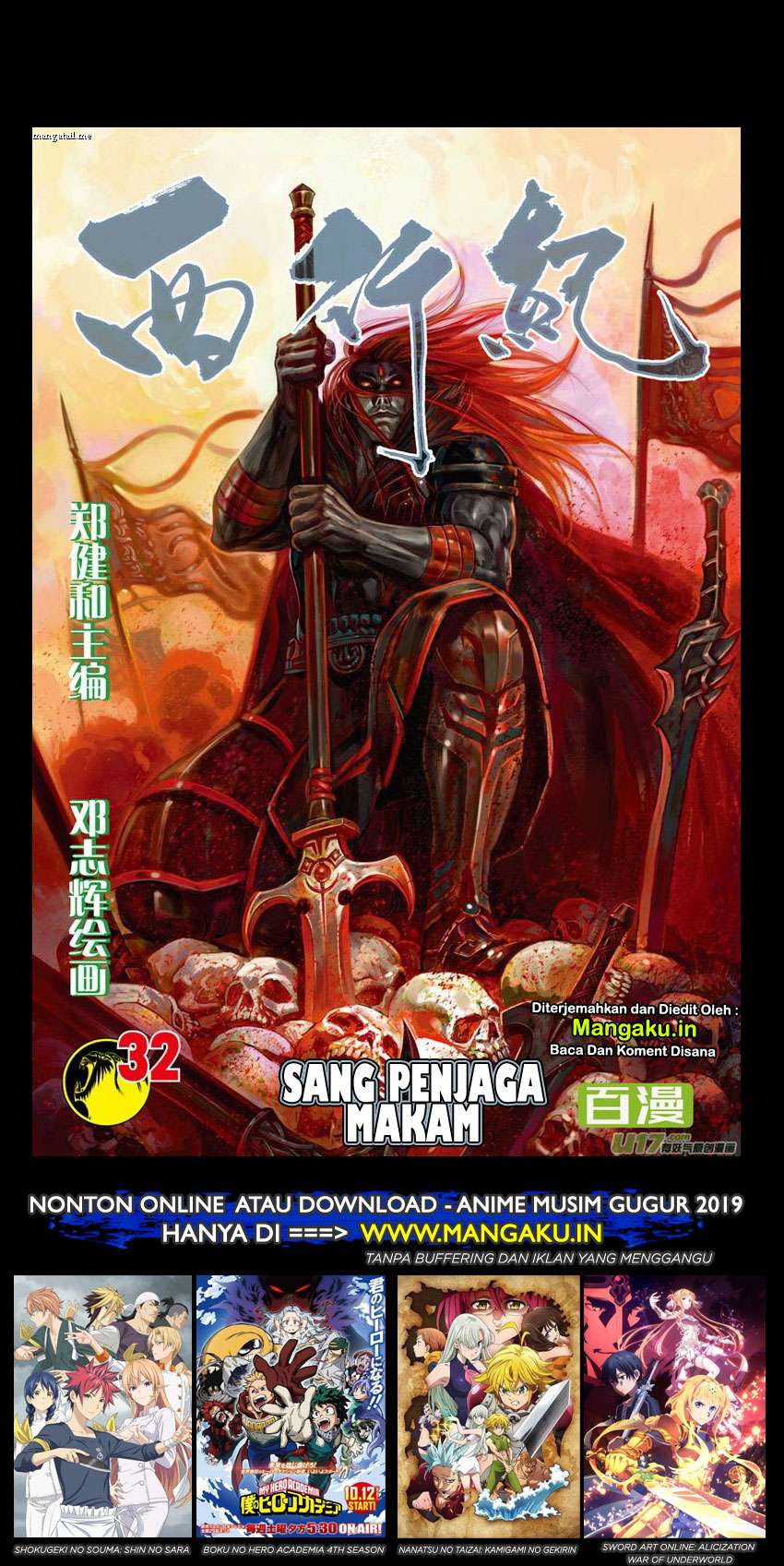 Manhua Journey to the West (Zheng Jian He) Chapter 32 gambar 2