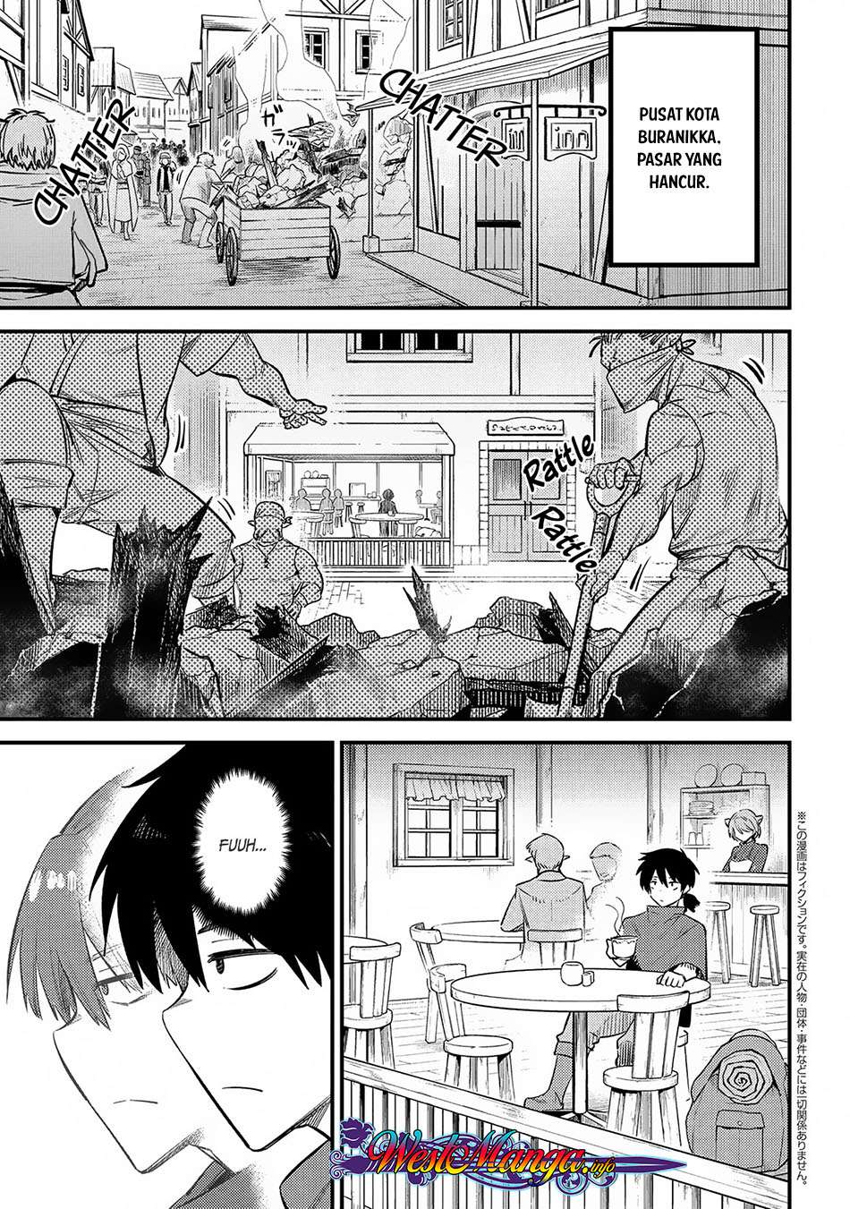 Manga Kaifuku Jutsushi Yarinaoshi: Sokushi Mahou to Skill Copy no Chouetsu Heal Chapter 20.1 gambar 2