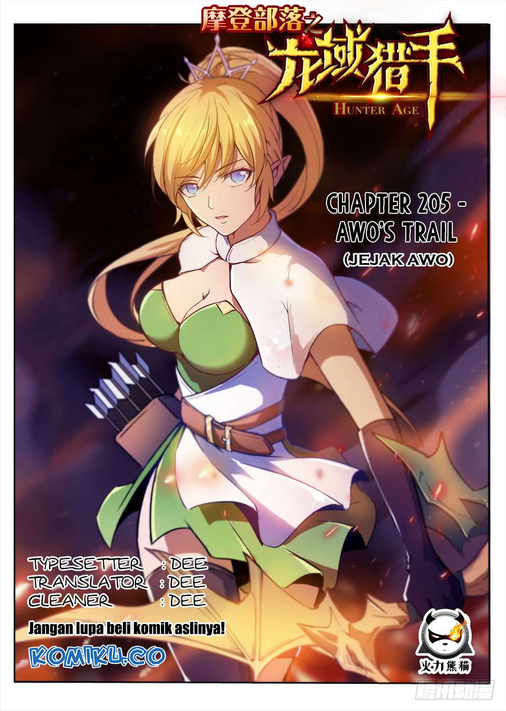 Komik Hunter Age Chapter 205 gambar 1