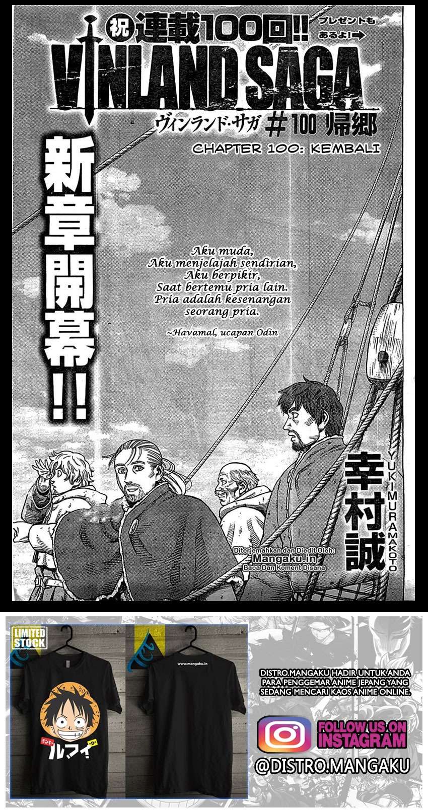 Manga Vinland Saga Chapter 100 gambar 2