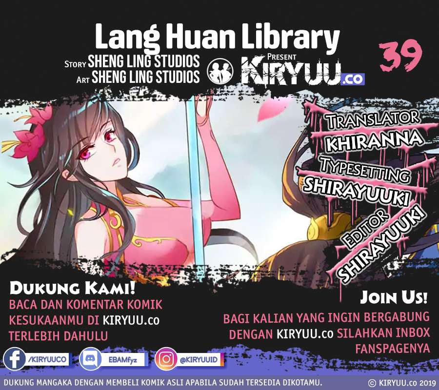 Manhua Lang Huan Library Chapter 39 gambar 2