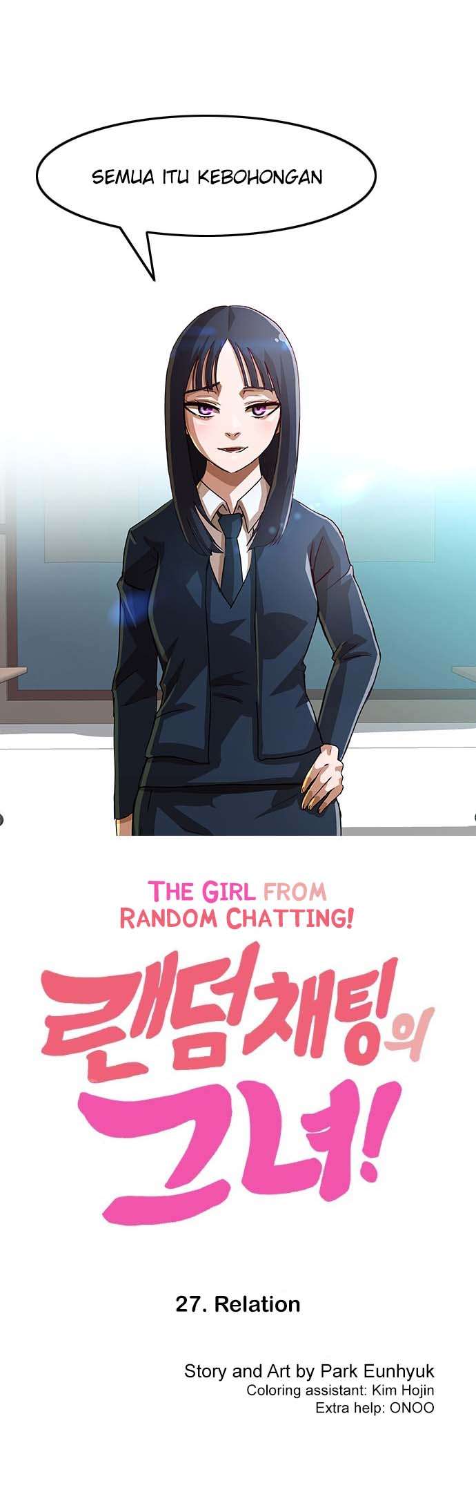 Komik The Girl from Random Chatting! Chapter 27 gambar 1