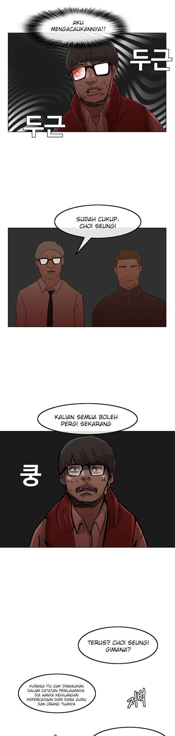 Manhwa The Girl from Random Chatting! Chapter 27 gambar 2