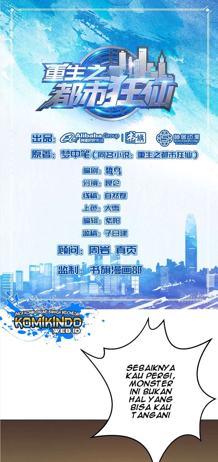 Manhua Rebirth Of The Urban Mad Immortal Chapter 40 gambar 2