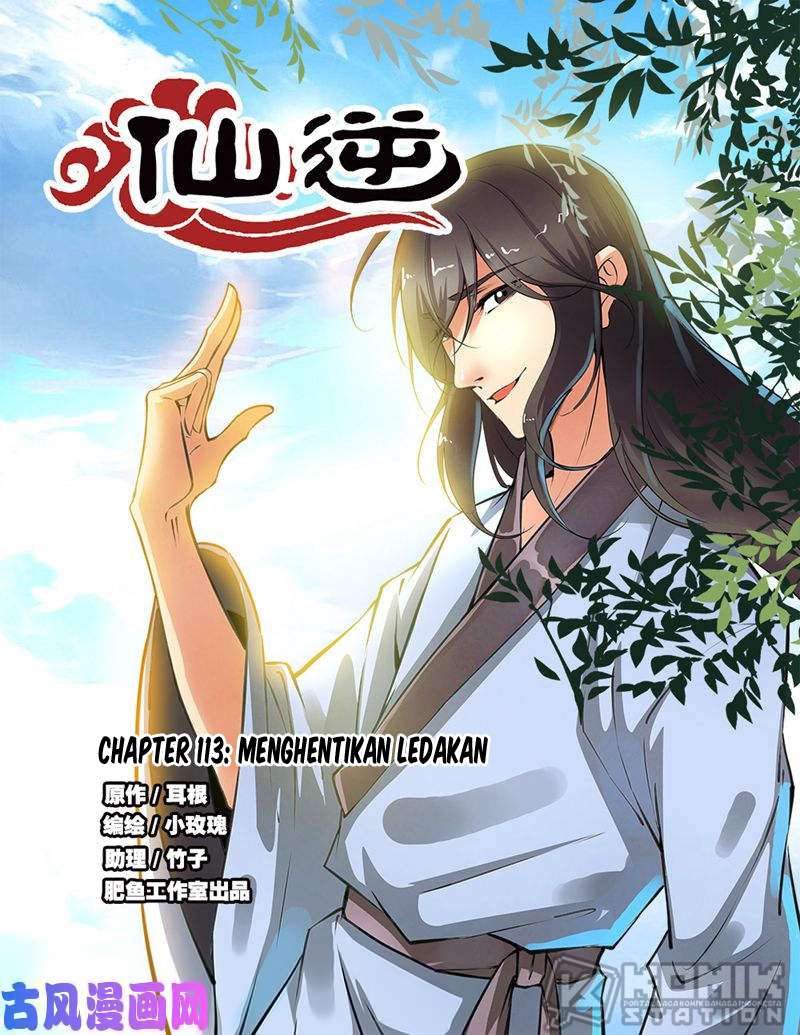 Manhua Xian Ni Chapter 113 gambar 2