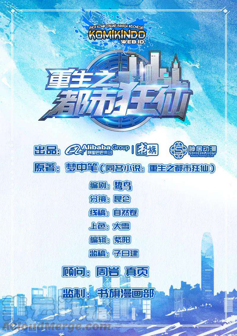 Manhua Rebirth Of The Urban Mad Immortal Chapter 43 gambar 2