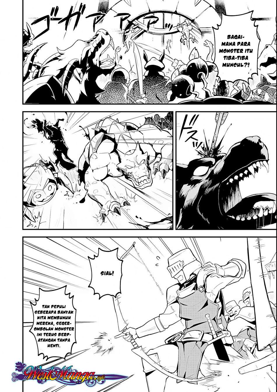 Manga Shikkaku mon no Saikyou Kenja Chapter 27.2 gambar 2
