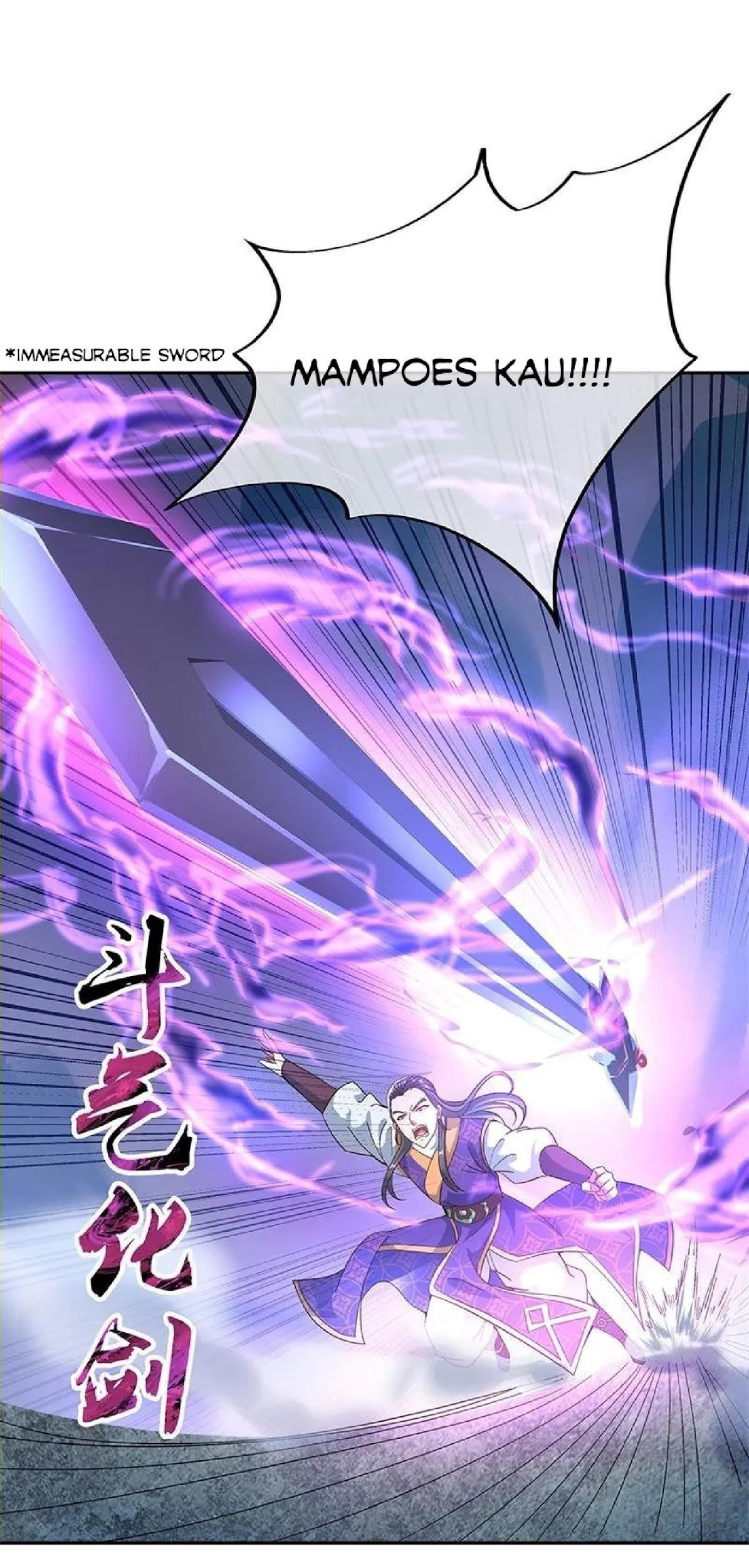 Komik Peerless Soul Chapter 122 gambar 1